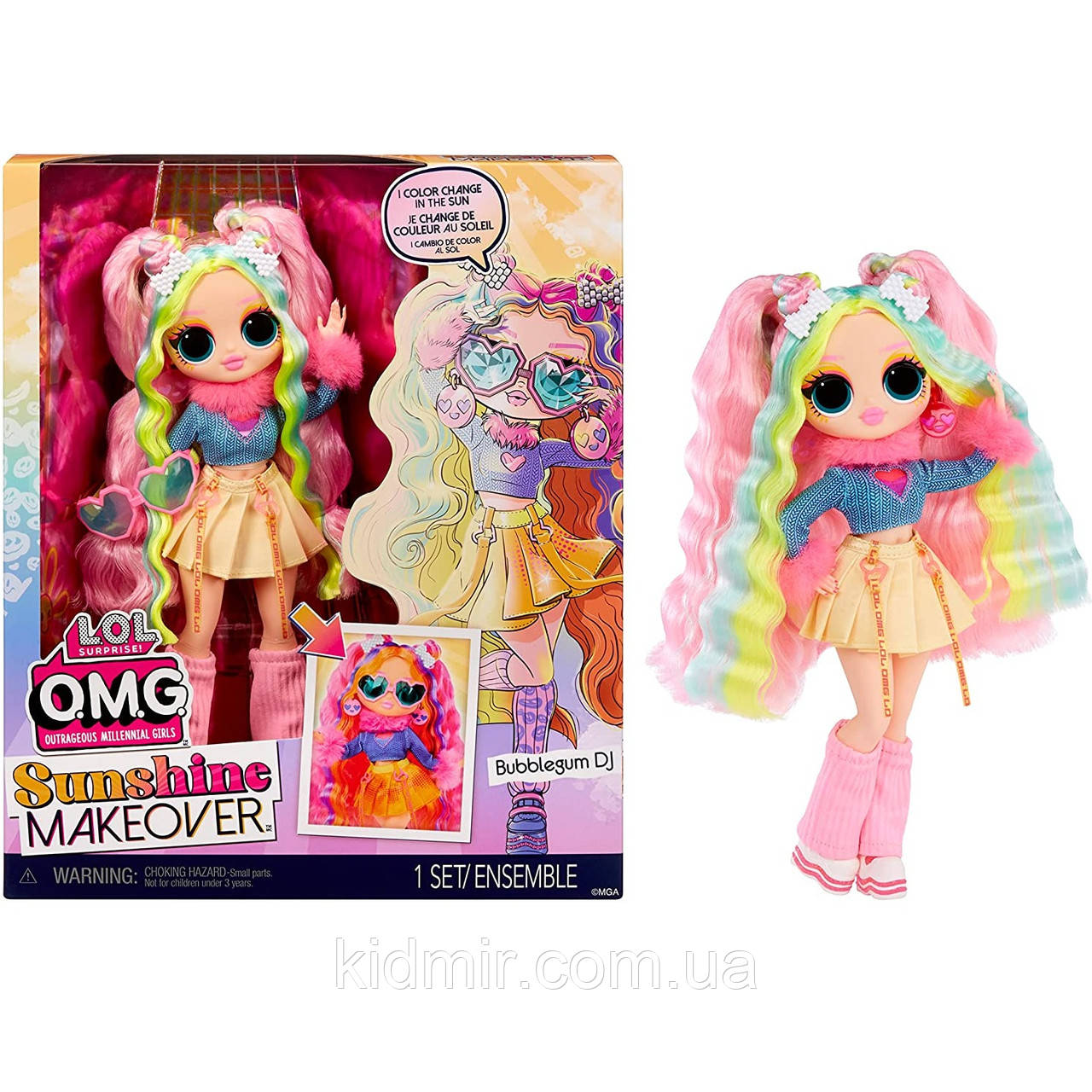 LOL Surprise OMG Bubblegum DJ 589426 Лялька ЛОЛ ОМГ Баблгам, фото 1