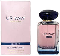 Женская парфюмированная вода UR WAY Intense 100 ml Fragrance World.(100% ORIGINAL)