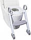 Дитячий горщик з драбинкою FreeON White-Grey, фото 4