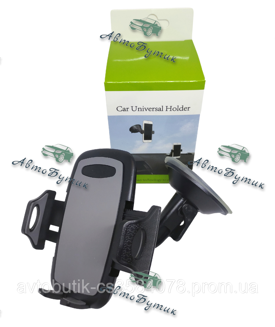 Тримач для телефону автомобільний на лобове скло або торпеду на присоску розсувний, фото 1