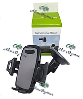 Тримач для телефону автомобільний на лобове скло або торпеду на присоску розсувний
