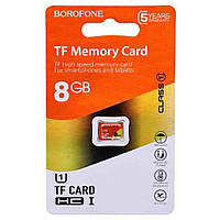 Мапа Пам'яті Borofone MicroSDHC 8gb 10 Class