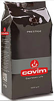 Кава в зернах Covim Prestige 80/20 1 кг Італія 100% оригінал