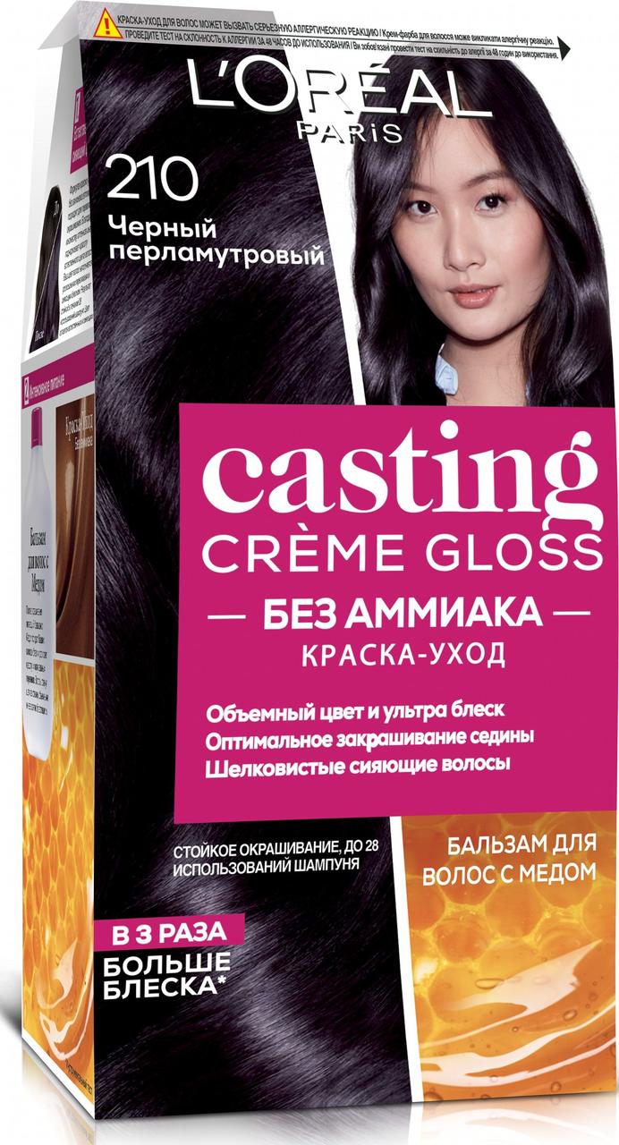 Крем-фарба для волосся без аміаку L'Oreal Paris Casting Creme Gloss 210 ...