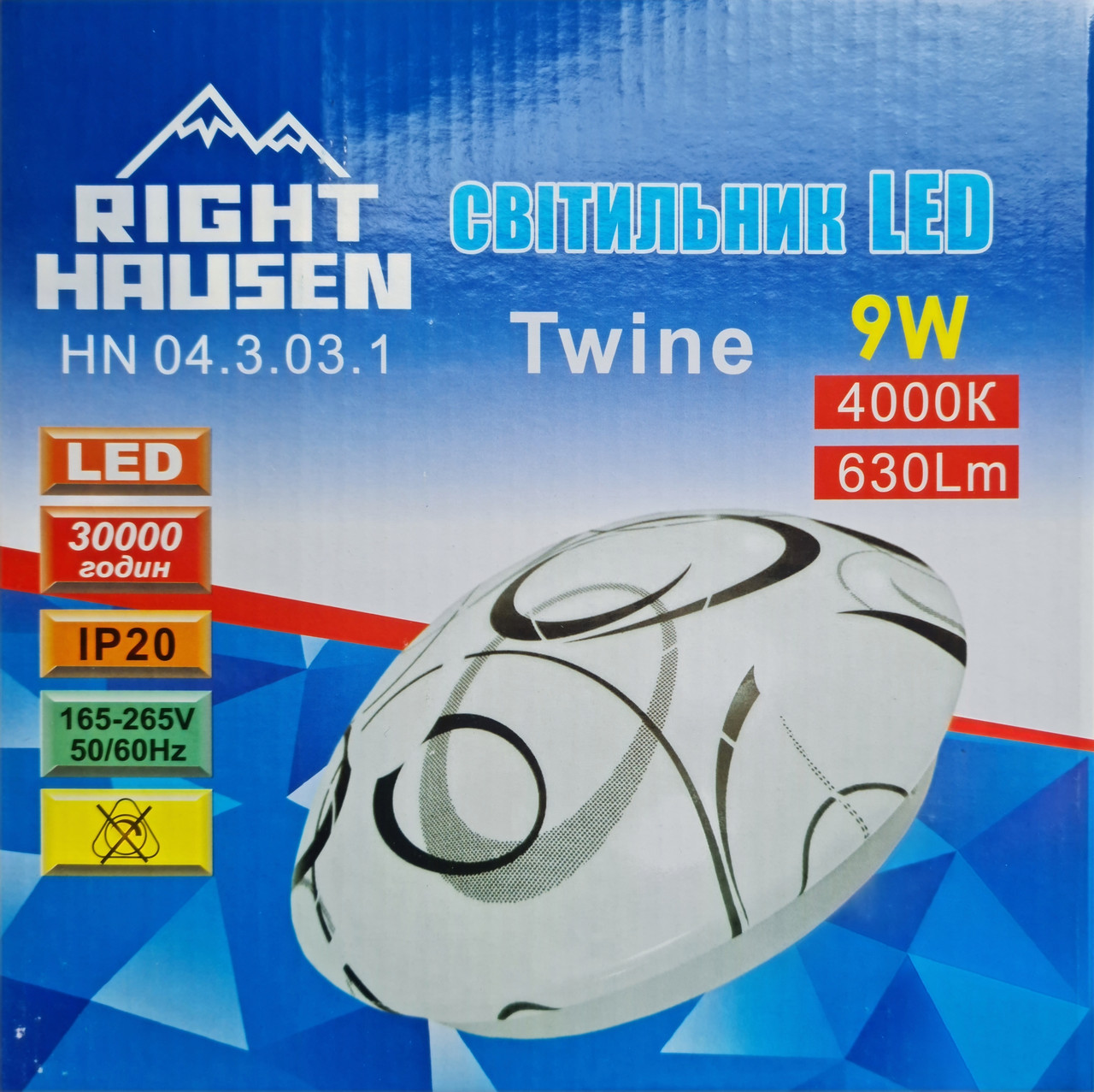 Світильник світлодіодний стельовий RIGHT HAUSEN LED TWINE IP20 9W 4000K, фото 1
