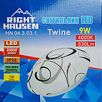 Світильник світлодіодний стельовий RIGHT HAUSEN LED TWINE IP20 9W 4000K
