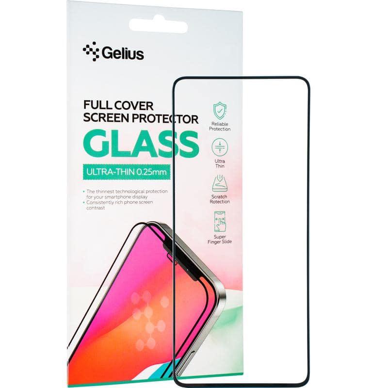 Захисне скло Gelius Full Cover Xiaomi Redmi Note 12 Black 0.25 mm