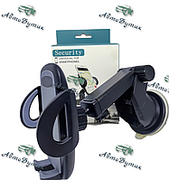 Тримач для телефону автомобільний на лобове скло або торпеду на присоску розсувний