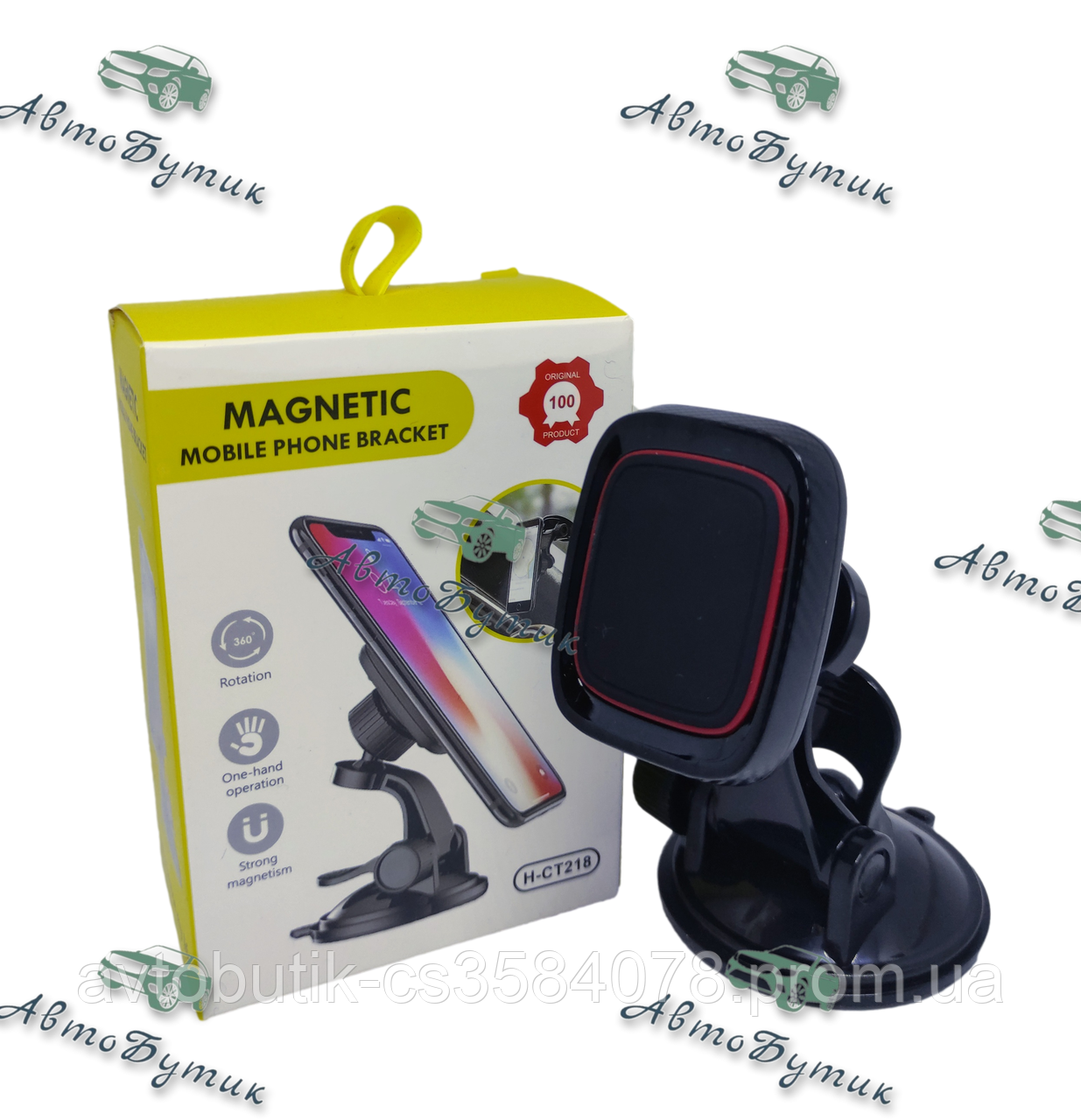 Автомобільний магнітний тримач холдер для телефону, фото 1