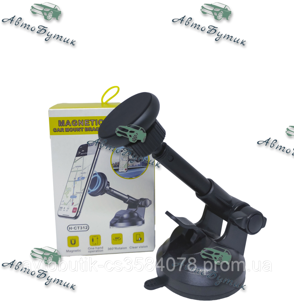 Тримач для телефону холдер магнітний, фото 1
