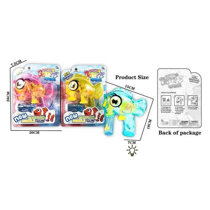 Пістолет з мильними бульбашками JNH 802 (96/2) "Рибка", 3 кольори, механічний, підсвічування, пляшечка з