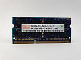 Оперативна пам'ять для ноутбука SODIMM Hynix DDR3 2Gb 1066 MHz PC3-8500S (HMT125S6TFR8C-G7) Б/У, фото 7
