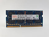 Оперативна пам'ять для ноутбука SODIMM Hynix DDR3 2Gb 1066 MHz PC3-8500S (HMT125S6TFR8C-G7) Б/У, фото 9