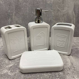 Набір аксесуарів для ванної кімнати 4 предмети Stenson TD00606 білий