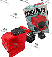 Сигнал равлик двухтональный Nautilus 12В
