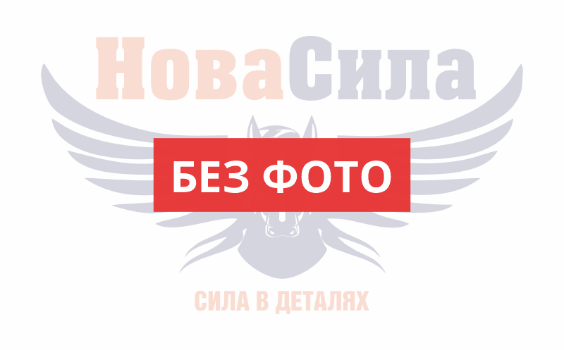 Привід з механізмом вільного ходу, стартер (Cargo) 234785   234785