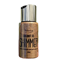 Масло кокосовое для загара с шиммером Top Beauty Shimmer Coconut Oil 50 мл