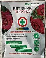 Рятівник троянд 3мл+11мл//10л Комлексний засіб для захисту від шкідників та всіх видів хвороб, Агро Протекшн