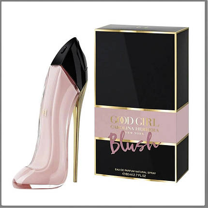 Carolina Herrera Good Girl Blush парфумована вода 80 ml. (Кароліна Еррера Вері Гуд Герл Блаш), фото 1