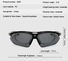 Спортивні окуляри UV400, велоокуляри 5 лінз (чорні), фото 3