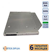 Привод для ноутбука (дисковод) DVD-RW SATA 9,5 мм проверенный Сlass 0 бу