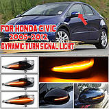 Повторювачі поворотів динамічні Honda Civic 8th MK8 Hatchback Coupe 2006 2012 FA1 FD1 FD2 FN2, фото 9
