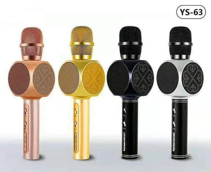 Мікрофон AS-YS-63