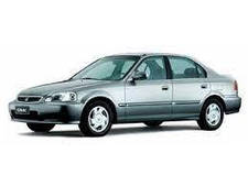 Honda Civic 1995-2001