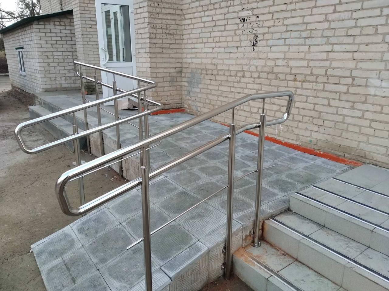 Огорожа пандуса з нержавіючої сталі AISI 304, фото 1