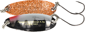 Блесна Strike Pro Forged Scale Spoon 4.3г 613-713-G