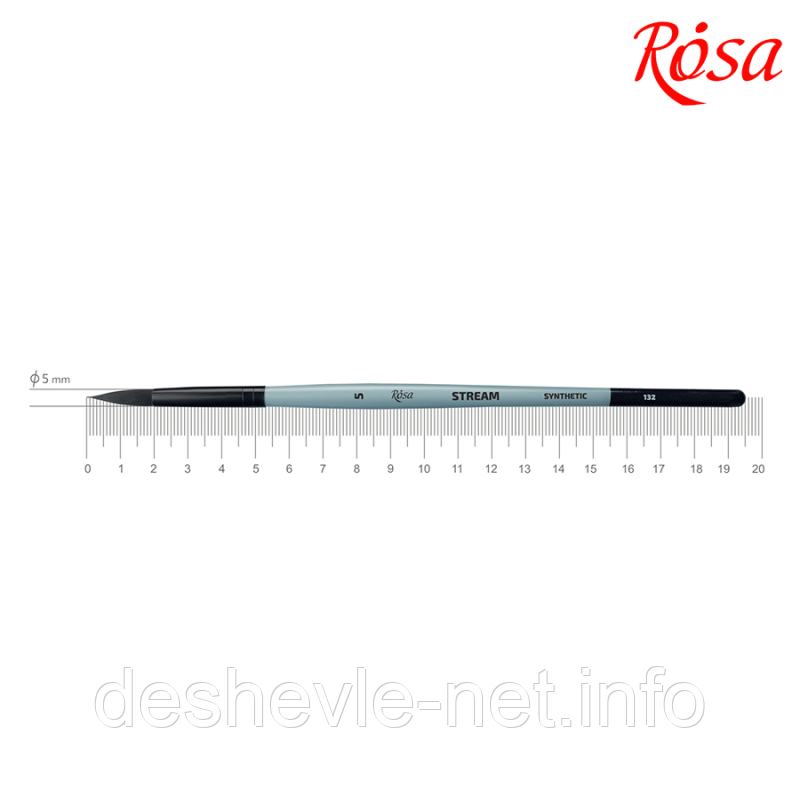 Синтетика кругла, STREAM 132, № 5, к.р. пензель ROSA