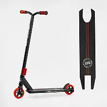 Самокат трюковий Best Scooter LineRunner LR-71405 HIC-система (на підшипниках ABEC 9)
