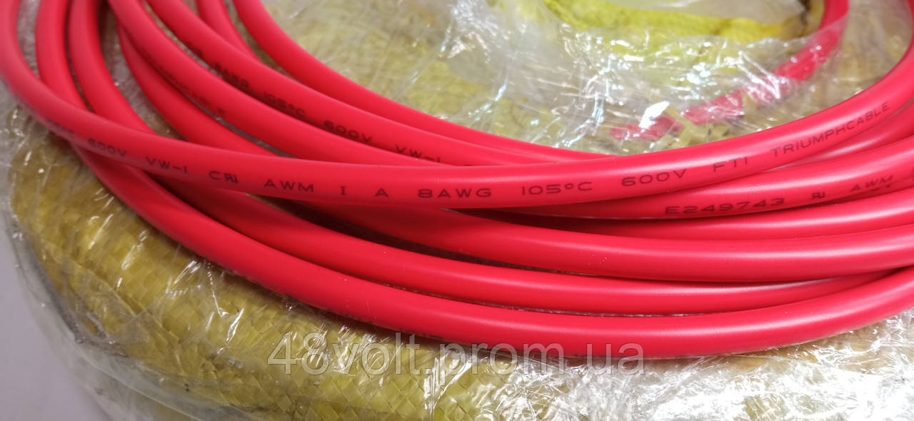 Купить Силовой силиконовый кабель 8 AWG Red, цена 160 ₴ — Prom.ua (ID ...