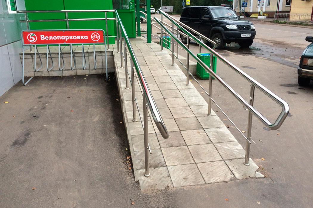 Огорожа пандуса з нержавіючої сталі AISI 304, фото 1