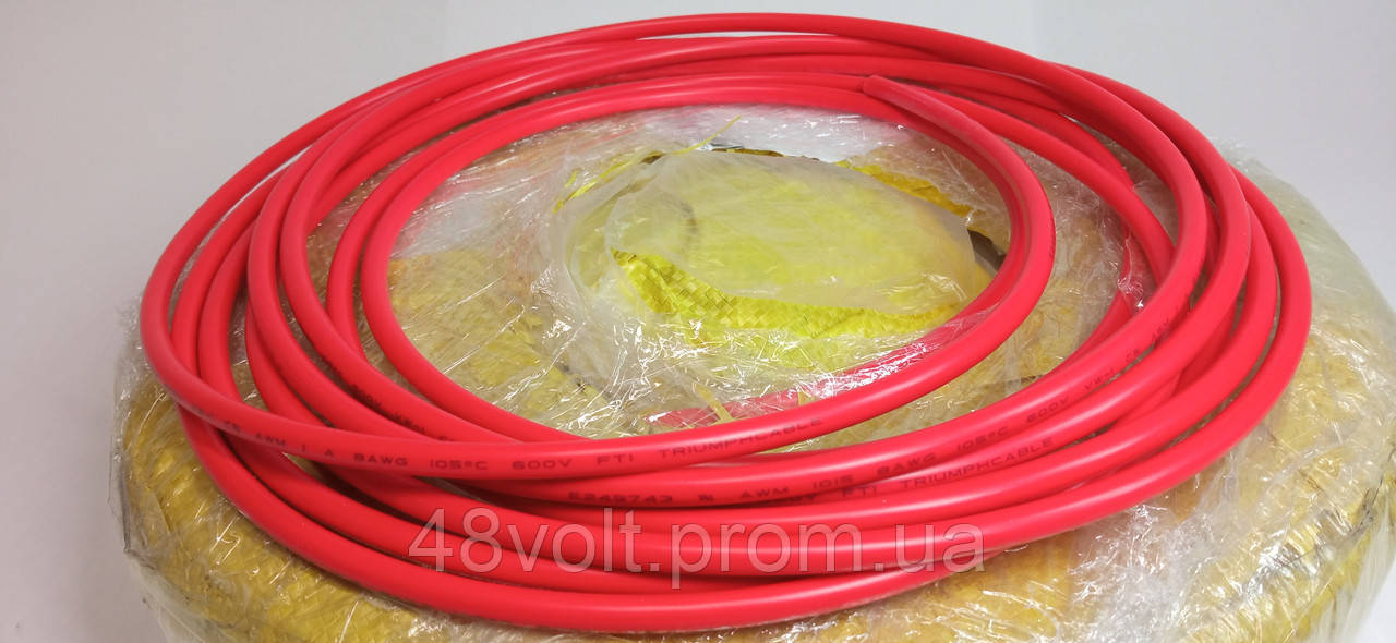 Купить Силовой силиконовый кабель 8 AWG Red, цена 160 ₴ — Prom.ua (ID ...
