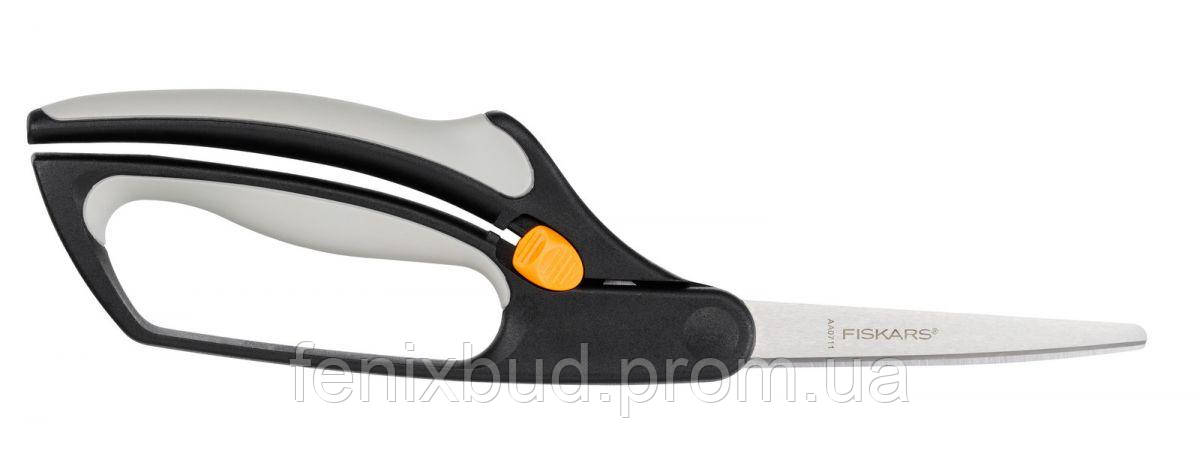Ножницы Садовые Fiskars S50, 155мм, 90г (1000557) — Купить Недорого на ...