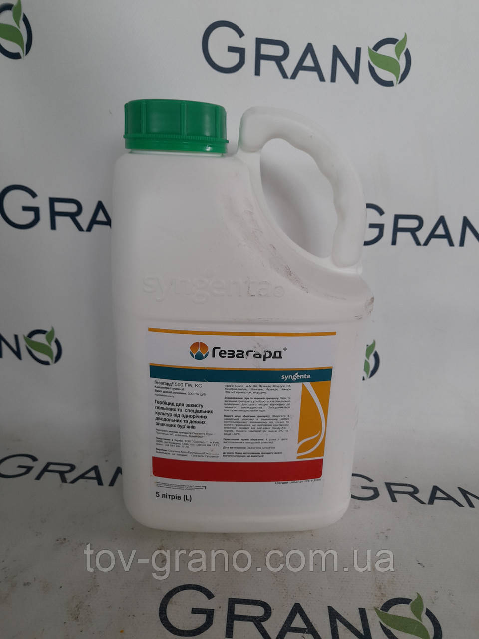 Гербіцид Гезагард (Syngenta) 5л
