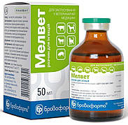 Мелвет, 50 мл, нестероїдний протизапальний засіб