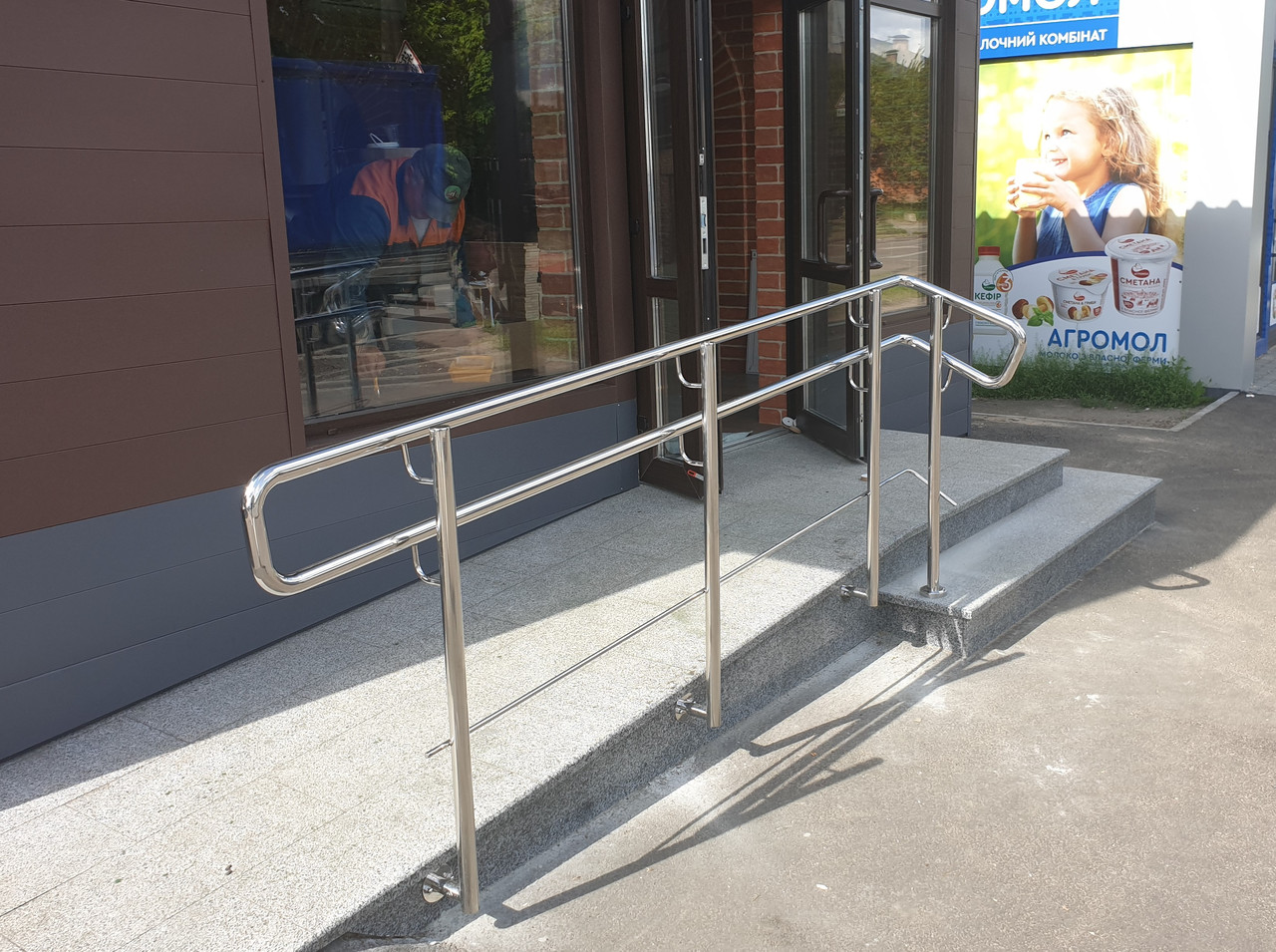 Огорожа пандуса з нержавіючої сталі AISI 304