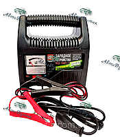 Зарядний пристрій 6 Amp 12V, аналоговий індикатор зарядки
