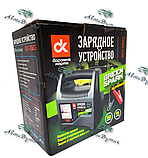 Зарядний пристрій 6 Amp 12V, аналоговий індикатор зарядки, фото 2