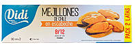 Мидии маринованные Mejillones De Chile en Escabeche Didi , 2 бан х 83 гр