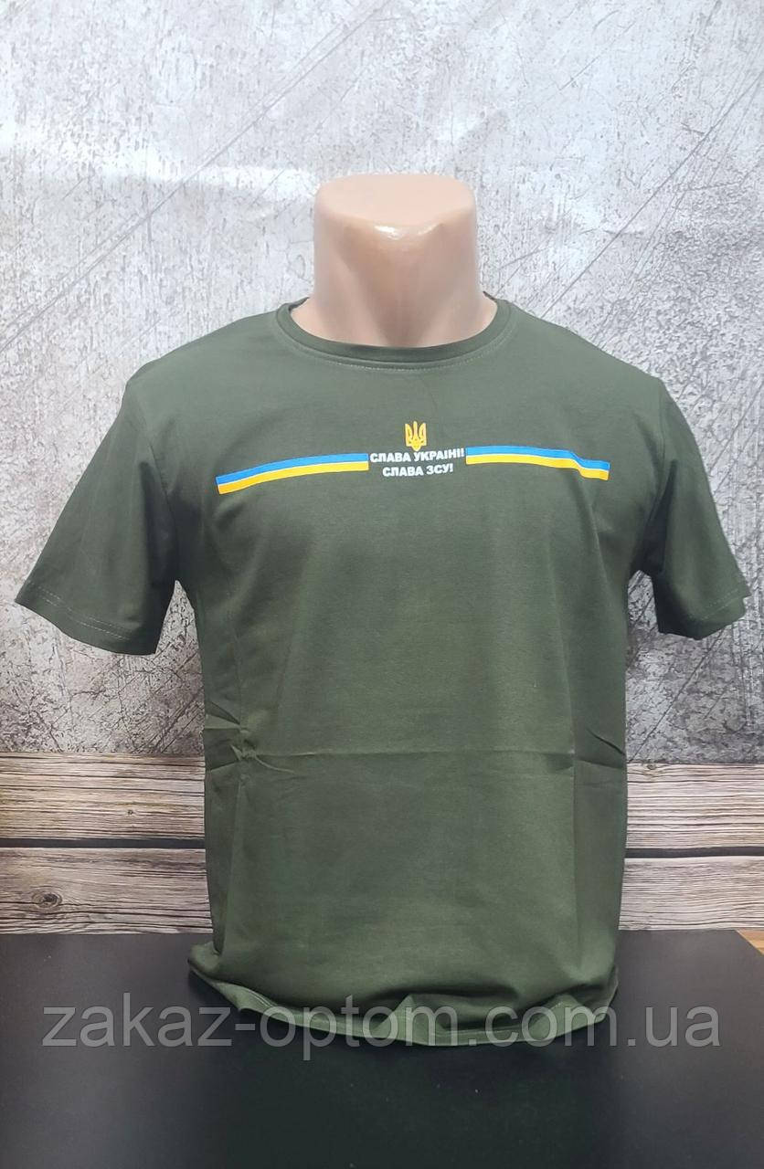 Футболка чоловіча патріотична оптом (M/L/XL/XXL/3XL) Туреччина-114337