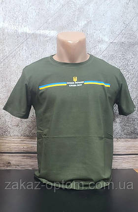 Футболка чоловіча патріотична оптом (M/L/XL/XXL/3XL) Туреччина-114337, фото 1