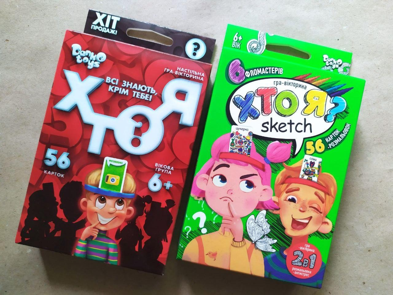 Комплект мініігор Danko Toys Хто Я? + Хто Я? Sketch (Укр)