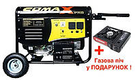 Генератор Бензиновий 11kW/15HP 6500W Електростартер Comax 12/230 В