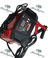 Пуско зарядний пристрій 6-12V