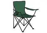 Стілець туристичний складаний до 100 кг зі спинкою та чохлом Крісло-стілець складаний для походів риболовлі, фото 8