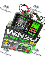 Зарядний пристрій для акумуляторів Winso зарядний пристрій для АКБ