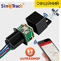 Прихований GPS-трекер Реле з дистанційним блокуванням двигуна SinoTrack ST-907 Original Version Box